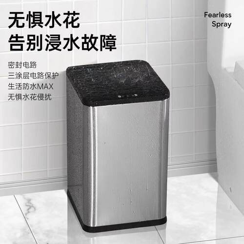 智能感应式垃圾桶家用自动卫生间厕所F纸篓窄筒夹缝有带盖电动轻