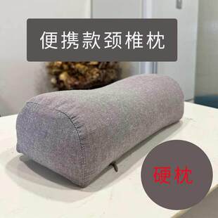 颈椎枕便携款硬枕荞麦壳软管枕头支撑颈椎出差旅行随身携带小尺寸