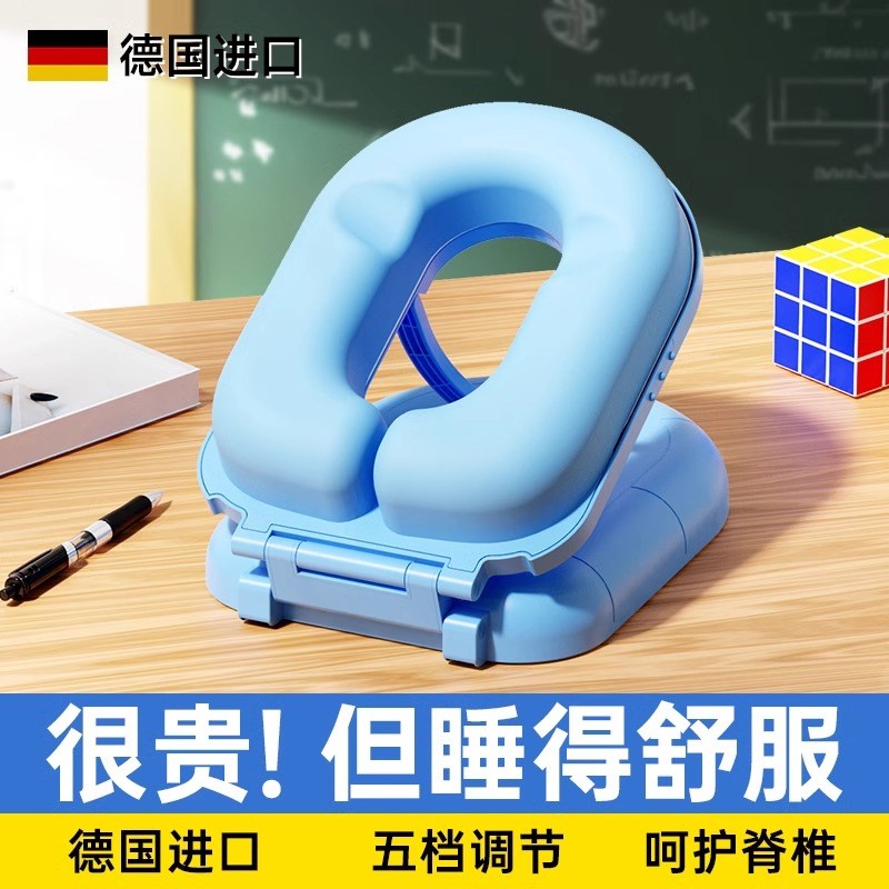 午睡枕趴睡枕小i学生儿童趴趴枕桌上神器午休枕头睡觉桌子抱枕夏