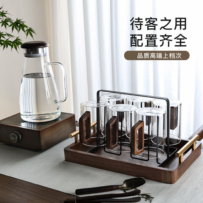 玻璃茶杯玻璃杯高级感轻奢套装杯子高档家用客厅待U客泡茶喝水杯