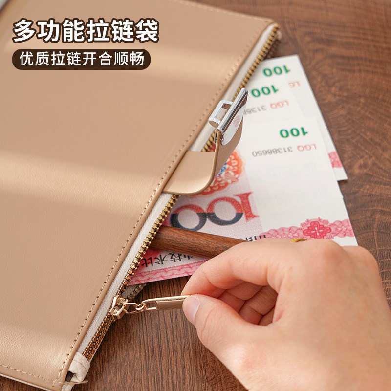 密码锁存单收纳本票据收纳册家庭现金理财存折定期银行存单夹皮质