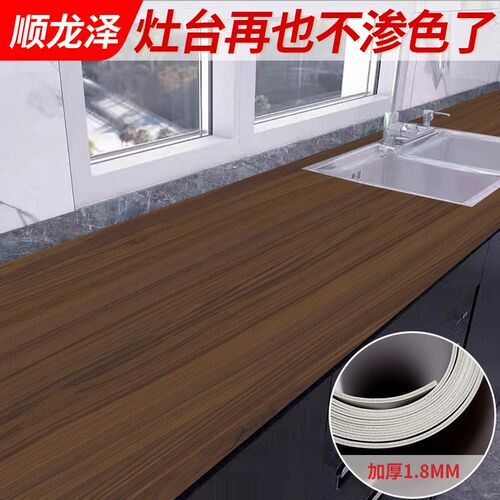 厨房灶台防水防油保护垫家用免洗防烫橱J柜皮革桌垫防脏台面专用