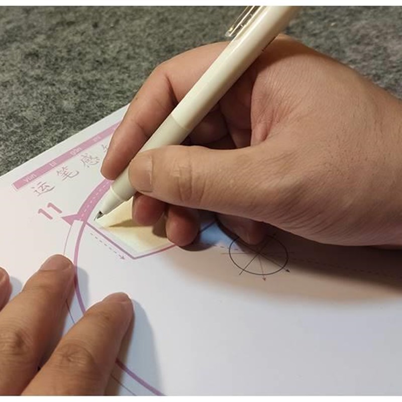 纠正勾腕钟表盘幼儿园小学生握笔控笔运笔感知训练