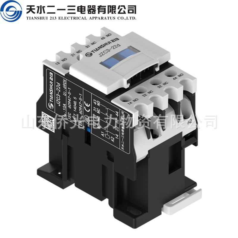 JZC-4-d-22d-1 AC6V AC220V接触式继电器