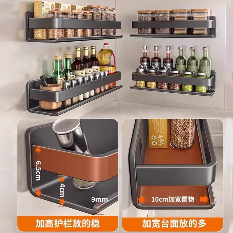 枪灰架房置物架调料厨免打孔壁式挂调G味料品罐家用品墙上收热卖