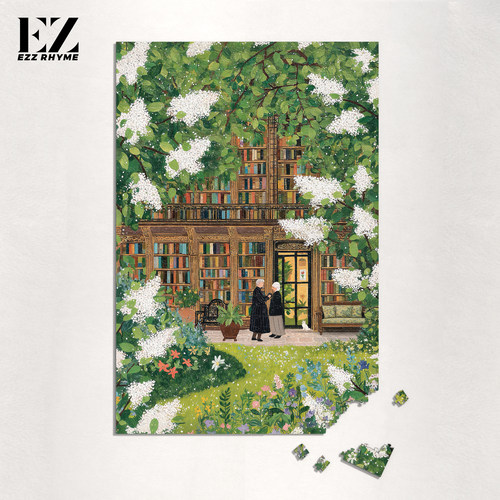 Ezz图韵小铺正品《槐树花下》500/1000 原创椴木拼图