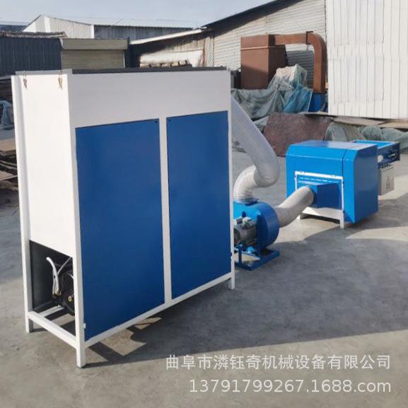 公仔宠物窝充棉机丝绵短纤维棉开棉机双口创意摆件填充机