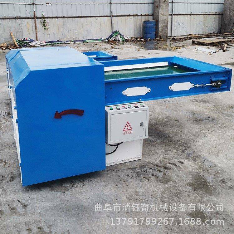 原棉棉开棉机双口家纺枕芯充装机毛绒玩具加工充棉机