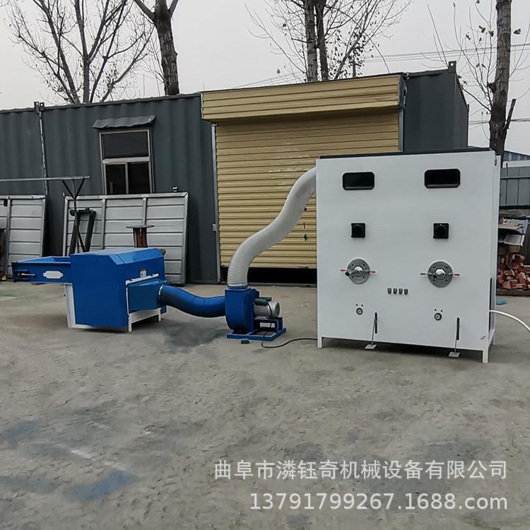 双口沙发抱枕充装机公仔棉螺丝棉开棉机超市毛绒玩具冲棉机