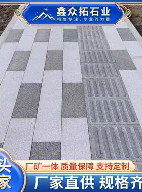 庭院地铺石外墙瓷砖pc砖木纹砖石英砖地板砖院子用的地砖外墙砖