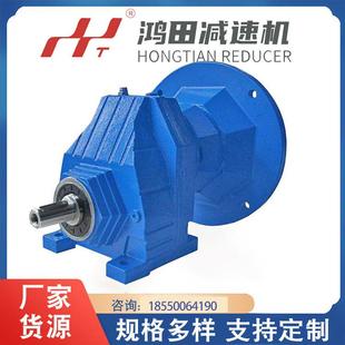 75W减速机规格齐全斜齿轮硬齿面 280B5 RX157 NA700