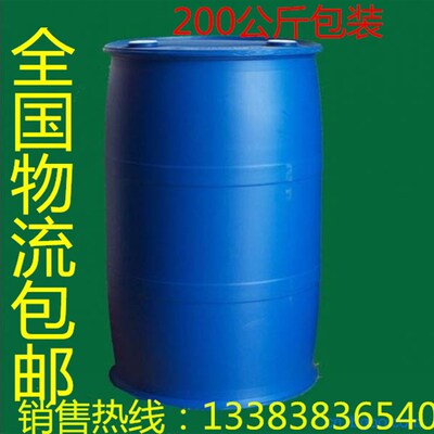 建筑水泥涵管预制件脱模剂模板脱模油混泥土皂化油脱模Z剂全国包