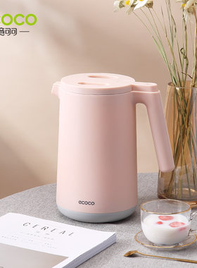 保温水壶家用保暖壶暖水大容量y宿舍用学生便携小型开水茶瓶热水