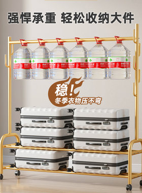 晾衣架落地折叠家用晒衣架阳台卧室挂衣架子室内简易Y单杆式衣帽