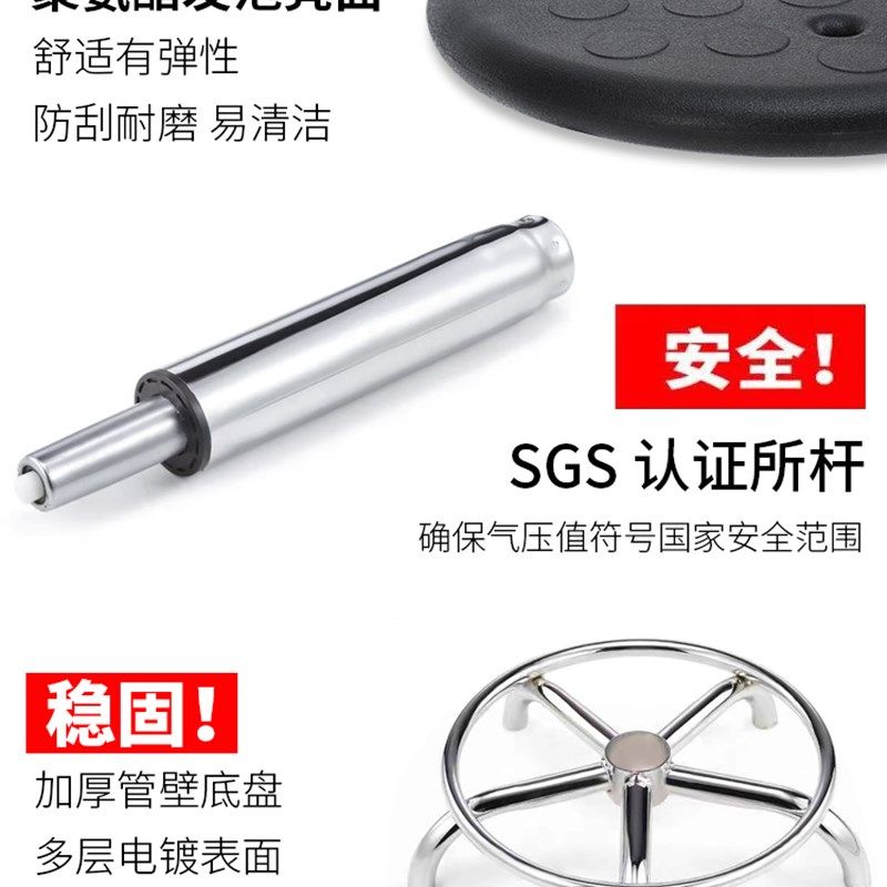 防静电凳子椅子升降n旋转圆凳工厂车间流水线实验室工作凳椅美容,商业/办公家具,酒吧椅,淘宝优惠券,粉丝福利购,淘宝优惠卷