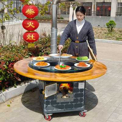 家用柴火鸡专用灶加厚防风A柴火灶 户外可旋转大铁锅土灶