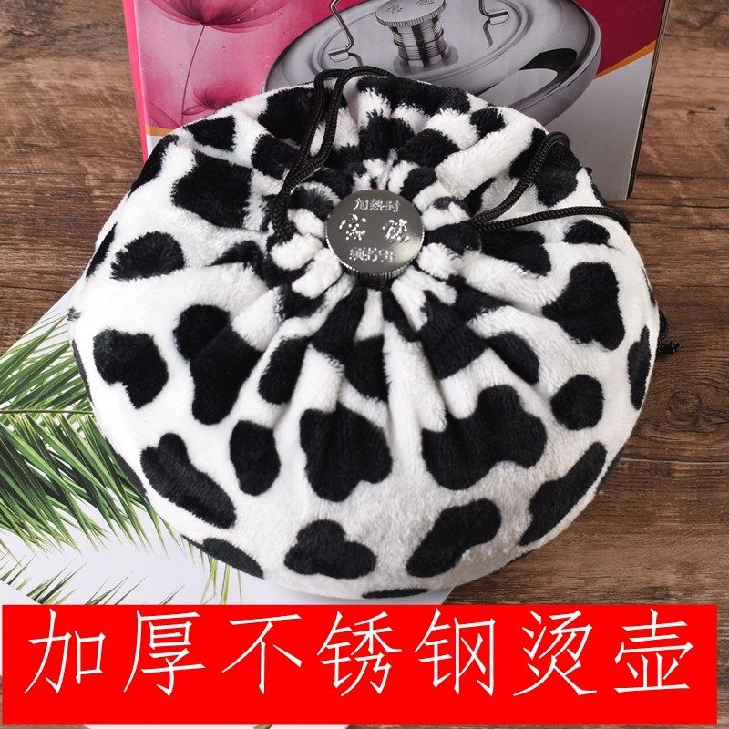 加厚汤婆子e不锈钢保暖水壶注水热水袋烫婆子烫壶老式暖脚老人保,居家日用,热水袋,淘宝优惠券,粉丝福利购,淘宝优惠卷