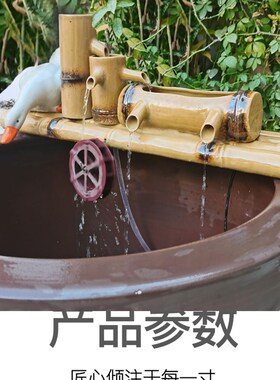 陶瓷仿竹子流水器diy造景鱼缸循环过滤器装饰摆R件配件循环水缸景