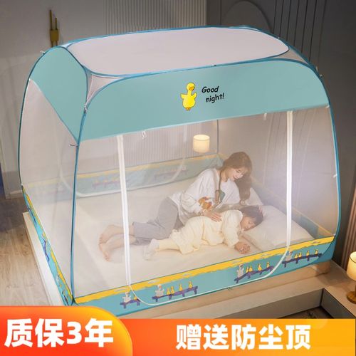 新款免安装蚊帐家用1.8X2x2.2纹帐1.5Hm1一米2二8五5床文帐帐篷1.