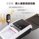 小型验钞机便携式 人民 迷你小型智能单张A验钞仪语音充电2021新版
