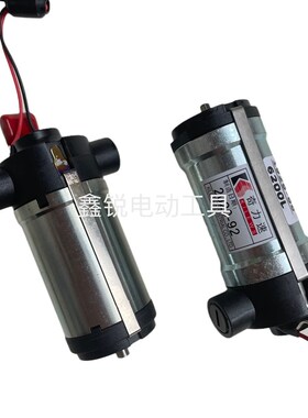 奇力速电批1500 2500 6200 3280 6600LI/LF马达3220电枢 4500转子