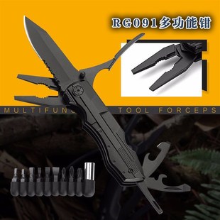 多功能折叠钳老虎l钳军工荒野求生装备刀螺丝刀多用便携户外折叠