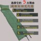 凯玛自动充气闲垫户外郊游露营加厚防潮垫便携家用U打地铺加厚床