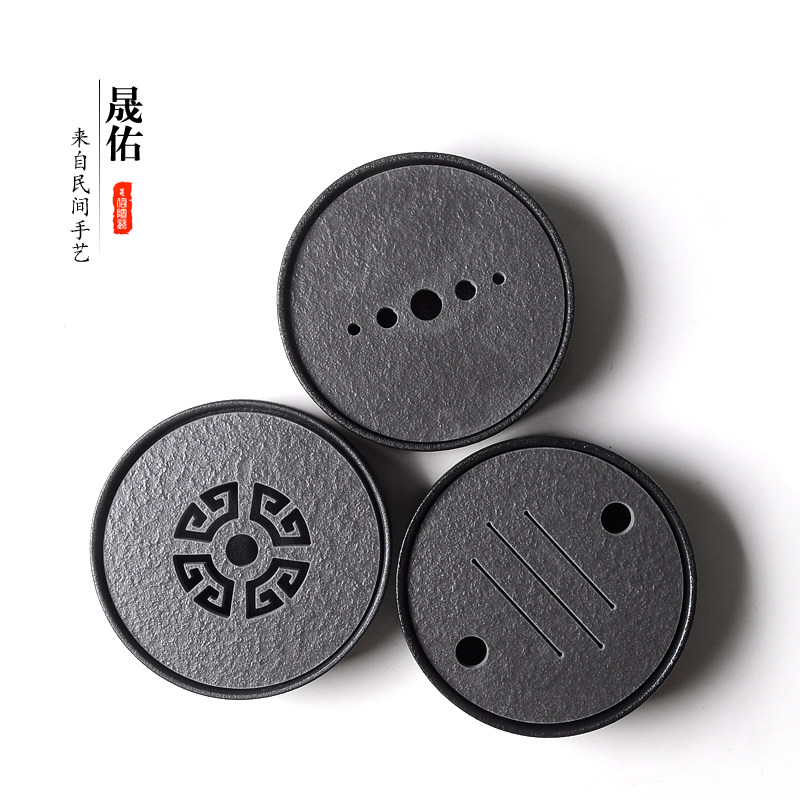 晟佑陶瓷石制g小茶盘干泡盘迷你储水式托盘茶海台功夫茶具茶道圆,餐饮具,茶盘,淘宝优惠券,粉丝福利购,淘宝优惠卷