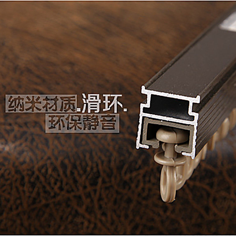 有恩窗帘 d双层铝合金窗帘轨道直轨窗帘罗马滑道纳米滑轨单双导轨