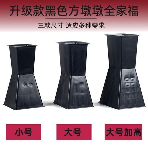 新型方墩墩包花i神器塑料花桶花束插花方形箭筒内胆材料花店整箱