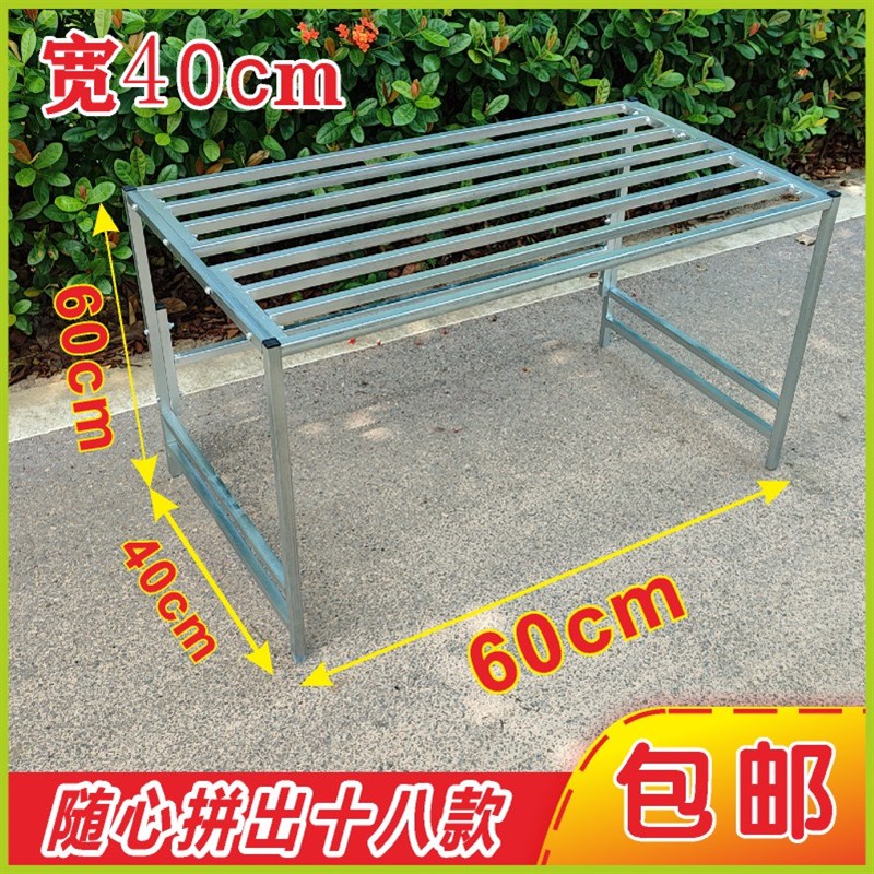 长60宽40f花架单层阶梯组合简约落地式置物架组装阳台户外花盆架