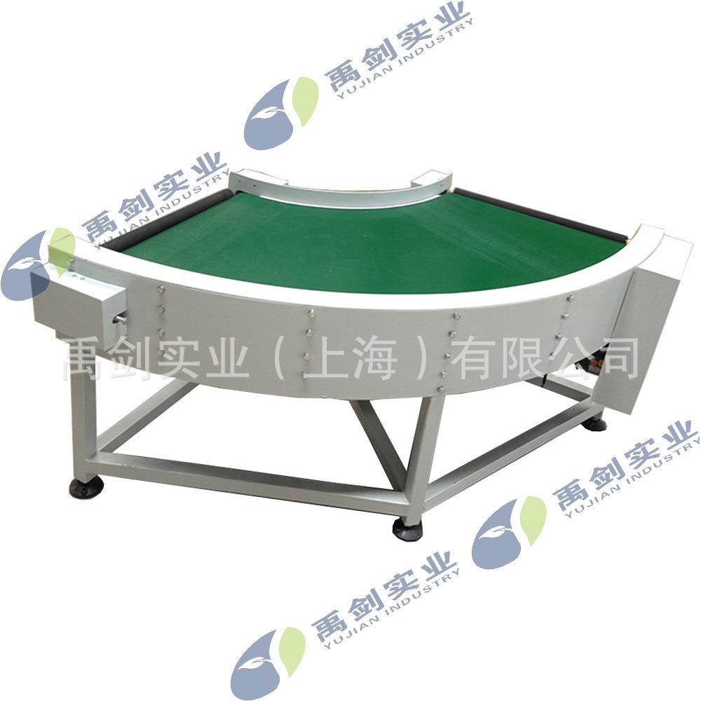 定制90度转弯皮带输送机高质量柔性非标转弯输送机宽皮带转弯机