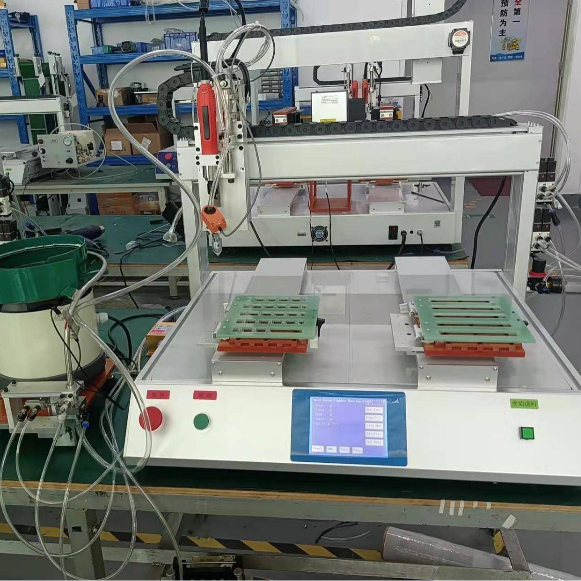 机米螺丝自动锁螺丝机，全自动锁各种机米螺丝紧定螺丝效率高