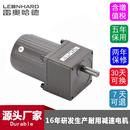 胶带式 封口机上用减速马达15W220V可调速阻尼电机调速器