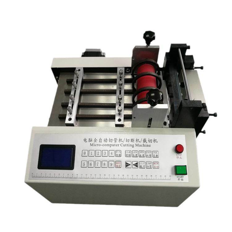 拉链全自动切断机织带切带机魔术贴松紧带裁切机尼龙绳裁绳机厂家,机械设备,电子产品制造设备,淘宝优惠券,粉丝福利购,淘宝优惠卷