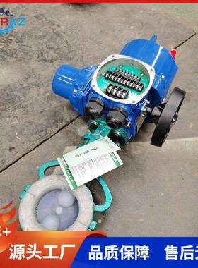 D971F46-16DN50电动对夹衬氟蝶阀耐酸碱衬F46耐腐蚀