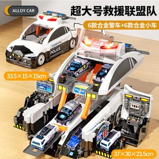多功能变形警车玩具停车场滑行轨道收纳玩具车模型男孩3到6岁益智