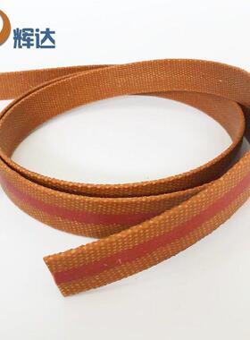 提升机抛丸机皮带帆布带黄色平胶带加厚耐磨输送带玉米传送带畚斗