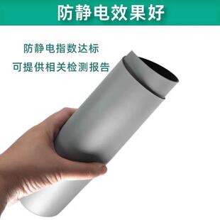 防电工实作台垫橡胶ATC垫灰色耐高静手机维修验温室桌垫橡胶皮板