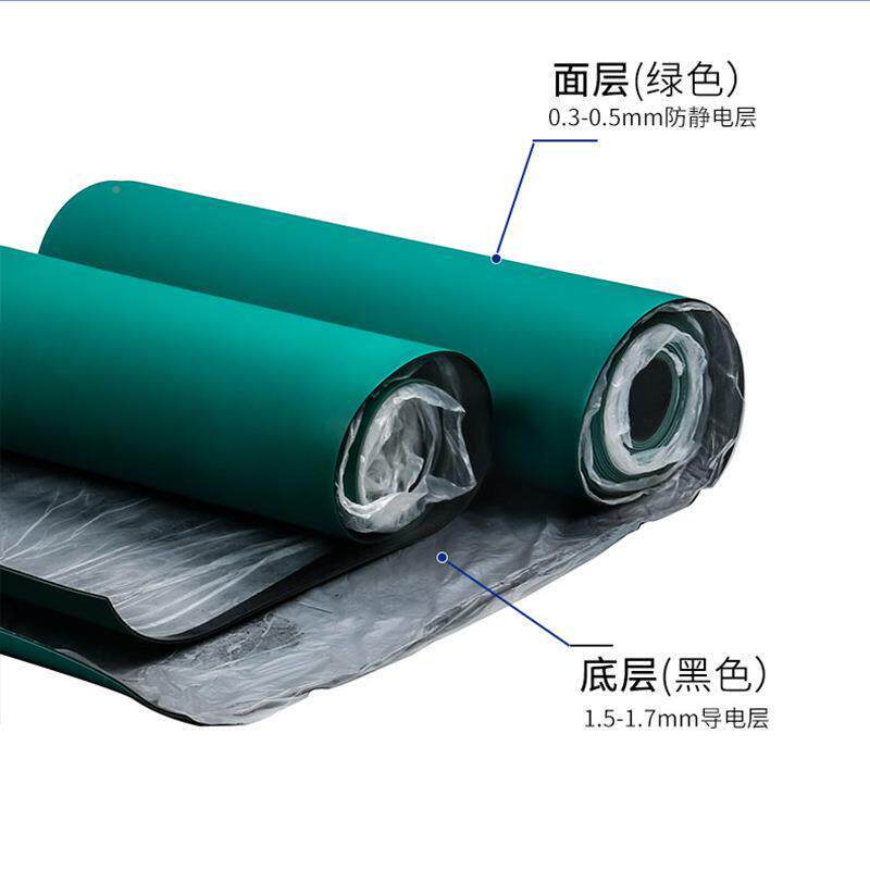 防静台电垫绿色耐高温胶皮垫实验室工作机台手垫维修垫布QQH橡胶