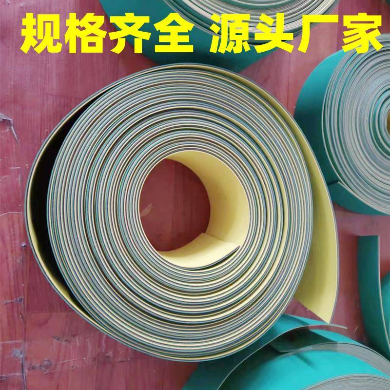 工业平皮带高速传动带纺织龙带耐热耐磨橡胶输送带黄绿尼龙片基带