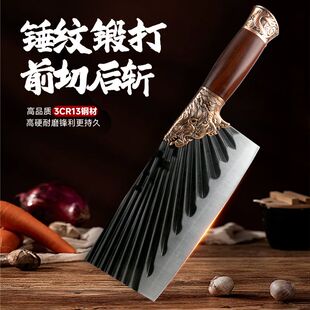 阳江菜刀斩切刀家用砍骨刀不锈钢锻打家用刀锋利切肉刀厨师两用刀
