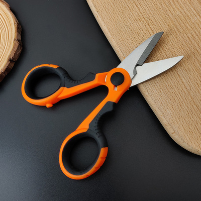 不锈钢便携折叠专业多功能pe线