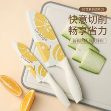 不锈钢切菜刀锋利菜刀水果刀切片家用厨房宝宝辅食女士刀具套装