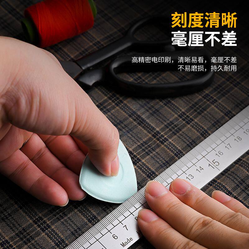 市寸不锈钢裁缝尺子裁缝测量工具