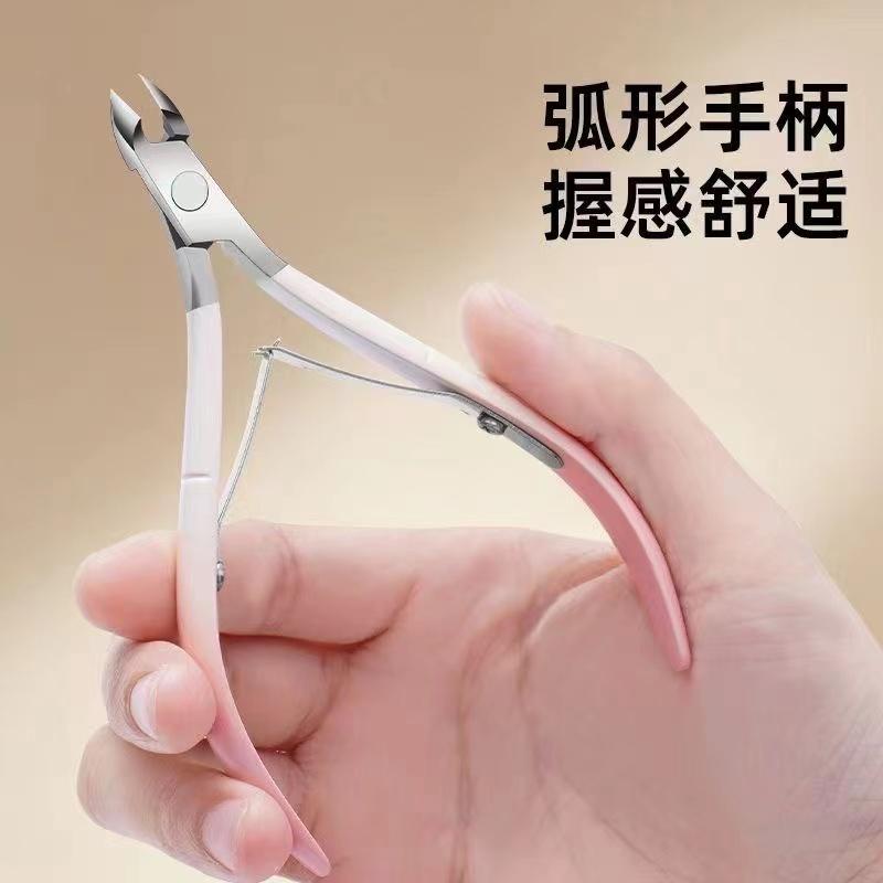便携式锋利死皮剪修手指甲剪刀美甲钳工具套装去死皮到肉刺修脚甲
