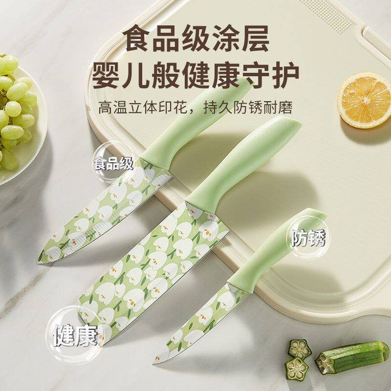 水果刀菜刀家用不锈钢切肉切片刀厨房辅食整套餐厨师专用印花刀具
