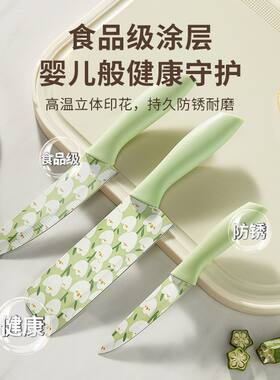 不锈钢切肉切片刀厨房辅食水果刀