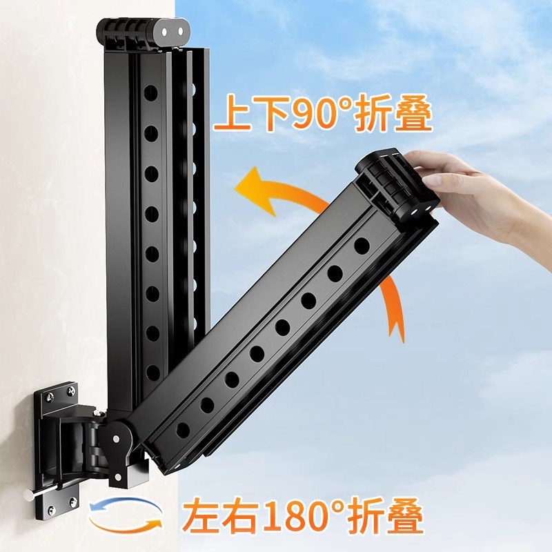 上翻折叠晾衣架壁挂式室内飘窗家用阳G台隐形凉衣杆伸缩晒被子神