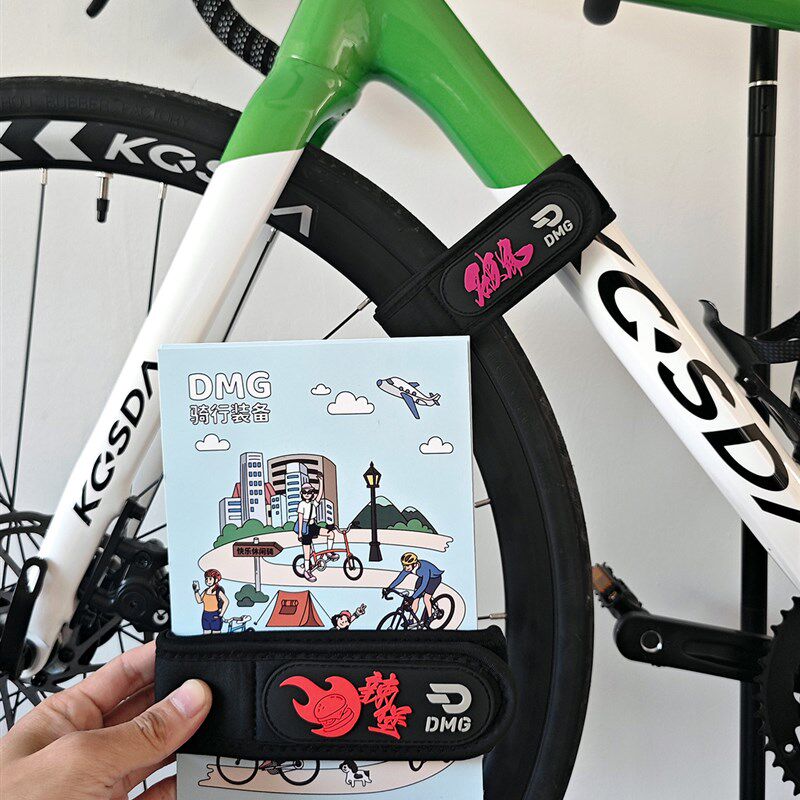 公路自行b车 空运捆带 前轮捆带魔术贴 小布绑带 骑行束脚